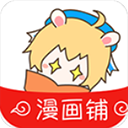 漫画铺app