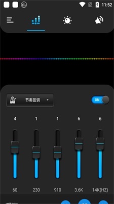 Bass EQ专业音乐均衡器截图