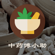 中药博小助植物标签生成