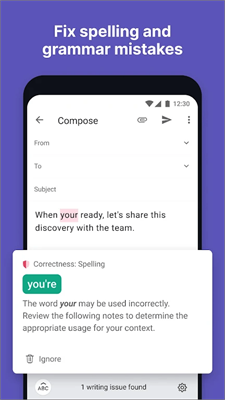 grammarly app