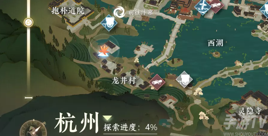 逆水寒手游巴图疑案怎么完成 逆水寒手游巴图疑案完成攻略分享