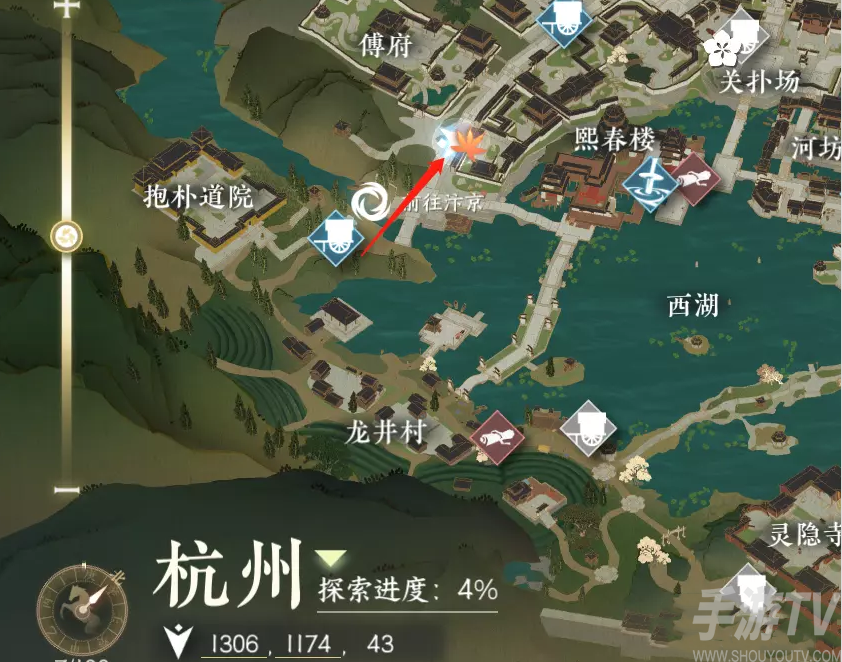 逆水寒手游巴图疑案怎么完成 逆水寒手游巴图疑案完成攻略分享