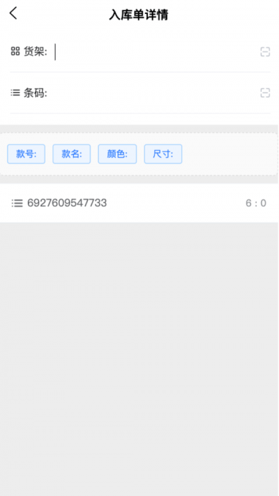 Bit管理