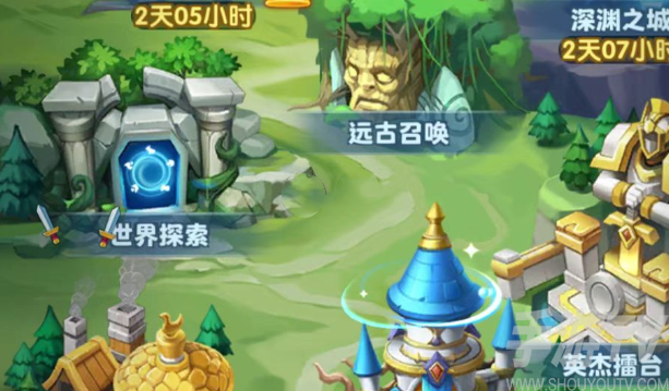 超能世界深蓝之座怎么过关 超能世界深蓝之座通关攻略
