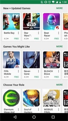 googleplay稳定版