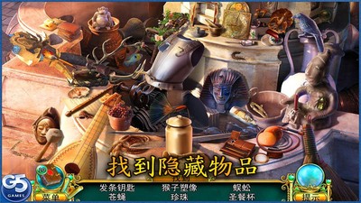 北方之光截图