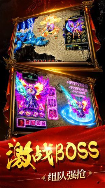九州麒麟传奇