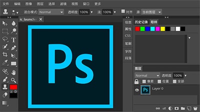 Photoshop CS6