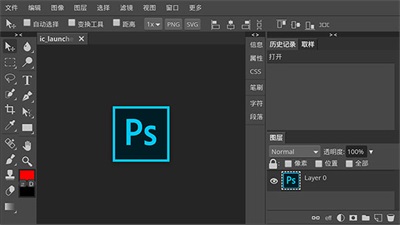 Photoshop CS6