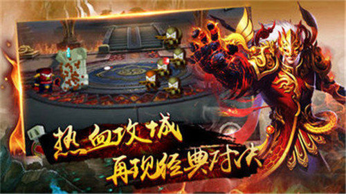 龍沉迷失傳奇