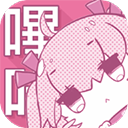 哔咔漫画最新版app