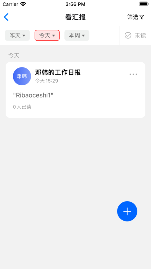 阿尔法系统