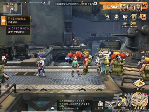 合金彈頭覺醒怎麼退出賬號遊戲 合金彈頭覺醒賬號退出圖文方法