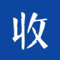 回收盒子365烟盒回收