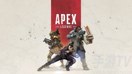 apex锁60帧怎么解除 Apex帧数提高方法分享