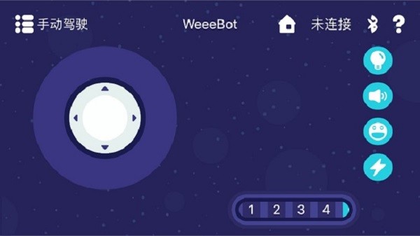 WeeeMake