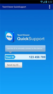 teamviewer13截图