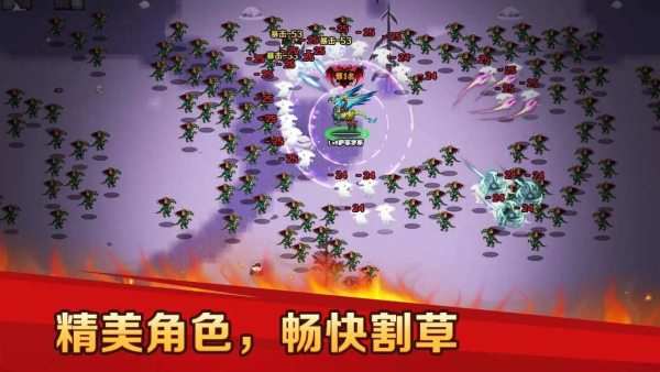 地下城与魔兽截图