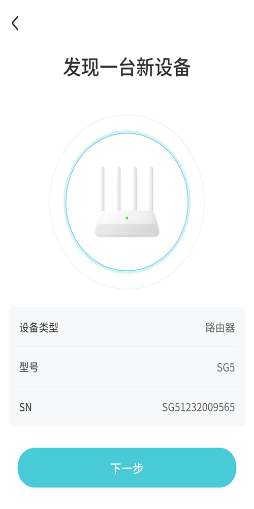 尚閣智能