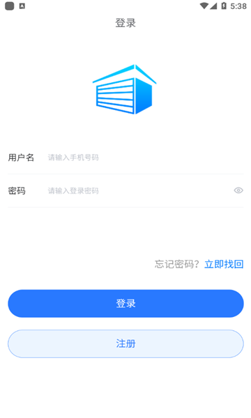 云南建管查成绩