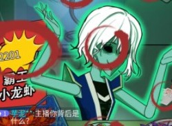 漢字找茬王小龍蝦專場怎麼玩 小龍蝦專場把價格打下來通關攻略