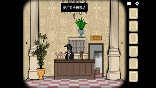 RustyLakeHotel截图