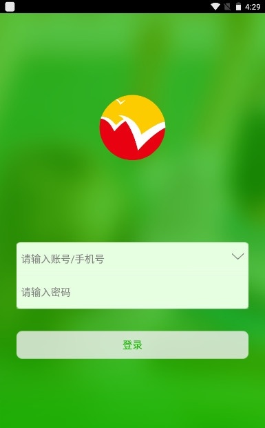 江西省稳派联考