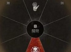 暗黑破壞神4PVP模式怎麼玩 暗黑破壞神4PVP模式玩法一覽