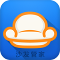 沙发管家app