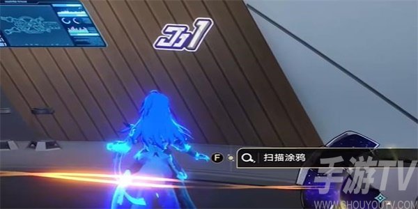 崩壞星穹鐵道封鎖扇區難度3任務攻略 封鎖扇區難度3任務怎麼做[多圖]圖片14