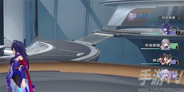 崩壞星穹鐵道封鎖扇區難度3任務攻略 封鎖扇區難度3任務怎麼做[多圖]圖片13
