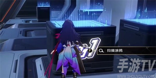 崩壞星穹鐵道封鎖扇區難度3任務攻略 封鎖扇區難度3任務怎麼做[多圖]圖片9