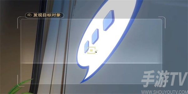 崩壞星穹鐵道封鎖扇區難度1攻略 封鎖扇區難度1怎麼玩[多圖]圖片2