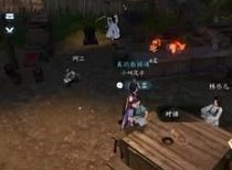 逆水寒手遊繁華一夢怎麼獲取 繁華一夢獲取方法一覽