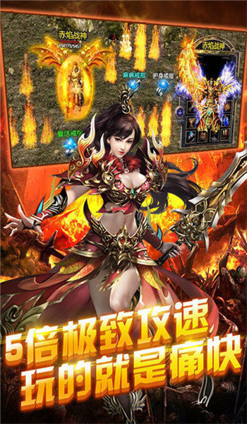 1.77極品開天