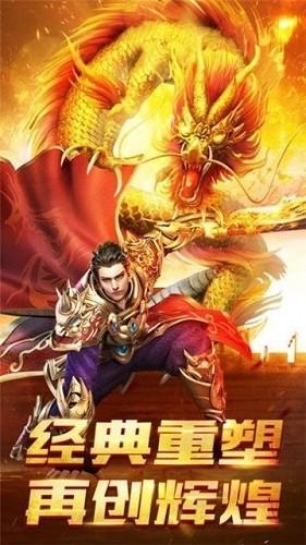 176光明复古