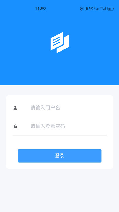 中瑾科技考核管理系统