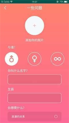 51茶馆解锁版截图