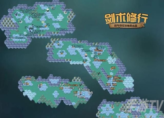 劍與遠征劍術修行攻略 劍術修行怎麼通關[圖]圖片1