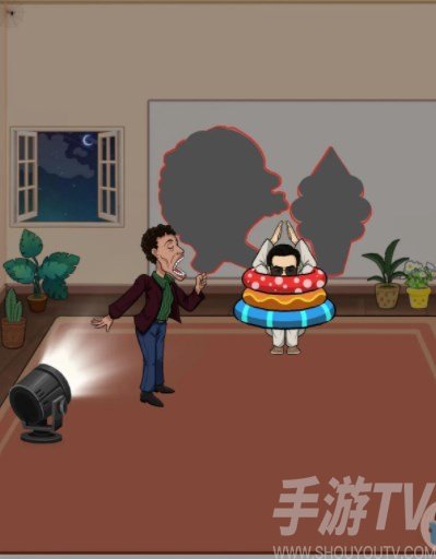 漢字找茬王影子躲貓貓攻略 影子躲貓貓成功躲避泰叔方法[多圖]圖片3