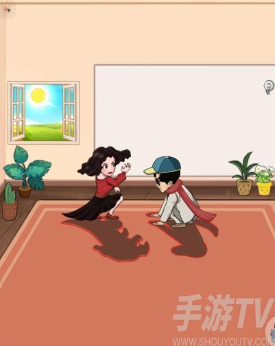 漢字找茬王影子躲貓貓攻略 影子躲貓貓成功躲避泰叔方法[多圖]圖片2