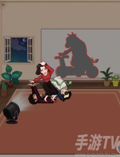 漢字找茬王影子躲貓貓攻略 影子躲貓貓成功躲避泰叔方法[多圖]圖片4