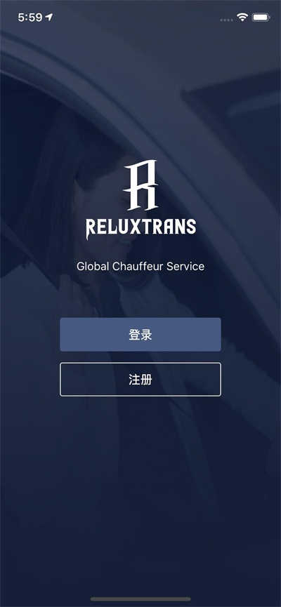 ReluxTrans