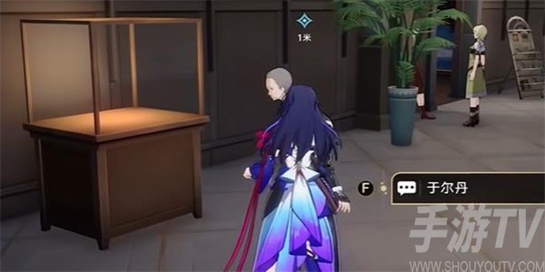 崩壞星穹鐵道藏品修複古董收音機任務攻略 藏品修複古董收音機任務怎麼做[多圖]圖片1