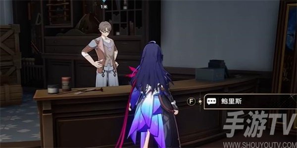 崩壞星穹鐵道藏品修複古董收音機任務攻略 藏品修複古董收音機任務怎麼做[多圖]圖片4