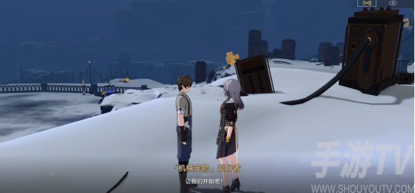 崩壞星穹鐵道冬城博物珍奇簿第三天攻略 冬城博物珍奇簿第三天怎麼過[多圖]圖片3
