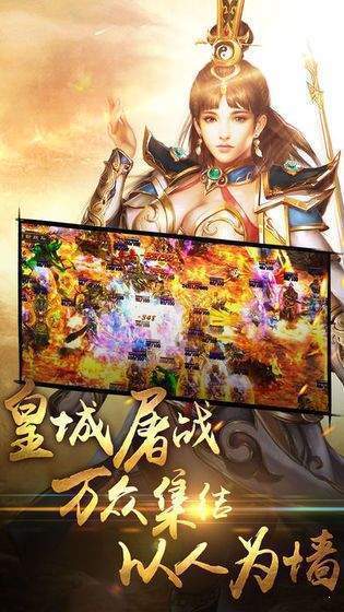 天罡传奇微变单职业2022
