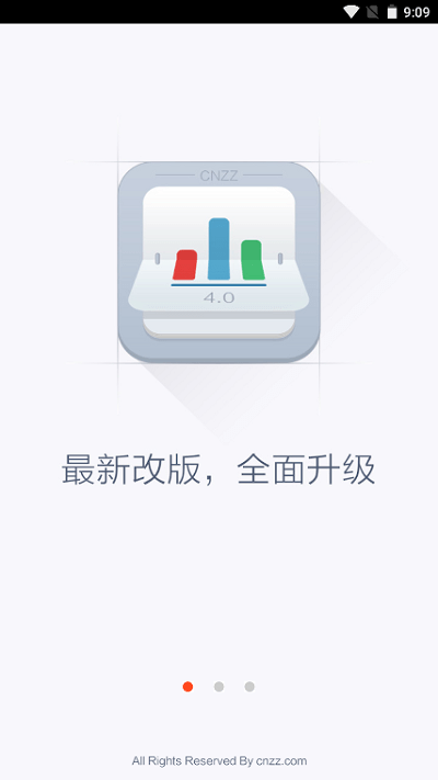 cnzz站长统计工具