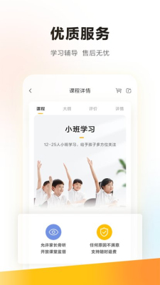 学家云2023