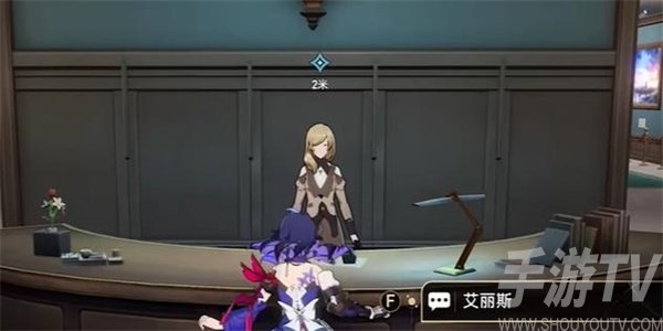 崩壞星穹鐵道導覽員募集娜塔莎任務攻略 導覽員募集娜塔莎任務怎麼做[多圖]圖片5